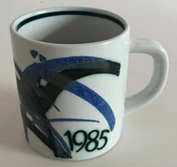 1985 Royal Copenhagen Small Mug