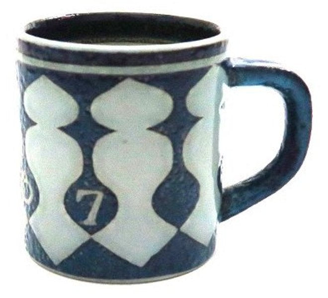 1967 Royal Copenhagen Small Mug